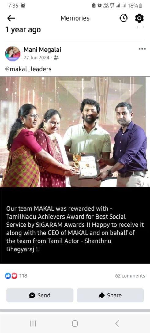 June – October 2025