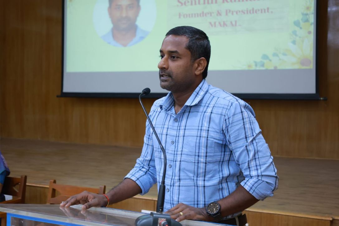 November 2025 – February 2026